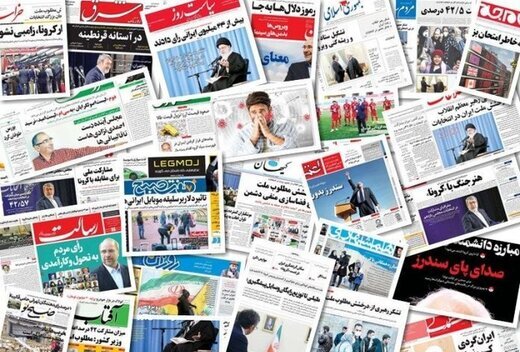انتخابات ۸۴ در ۱۴۰۰ تکرار می‌شود؟/ روزگاری راس هرم و حالا بیرون دایره خودی‌ها/ علی لاریجانی محور ثابت قطب‌های انتخاباتی
