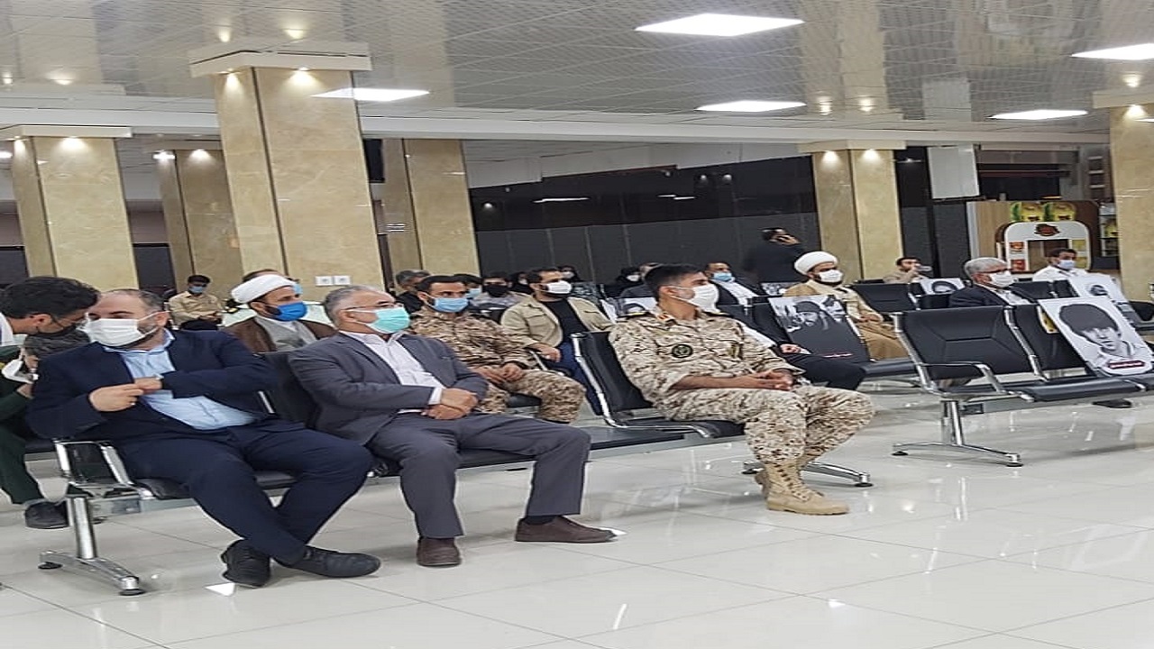 برگزاری یادواره شهدا در فرودگاه آیت الله جمی آبادان