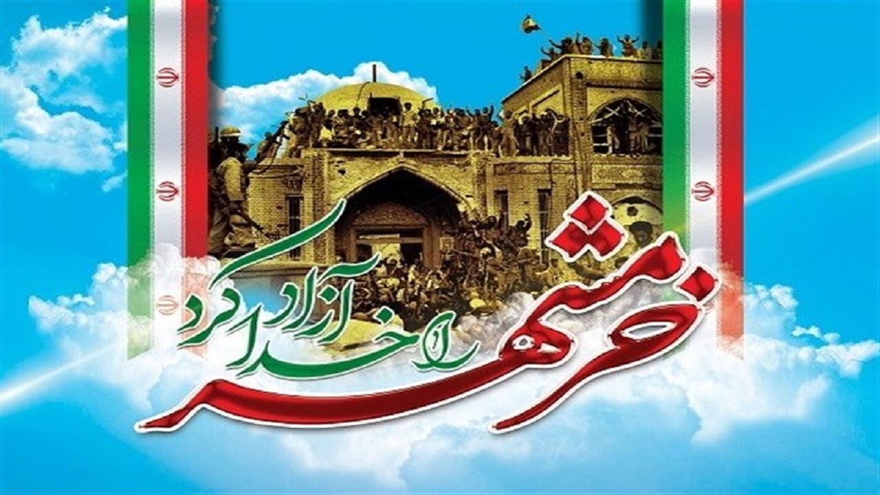سوم خرداد الگوی مقاومت مردم ایران