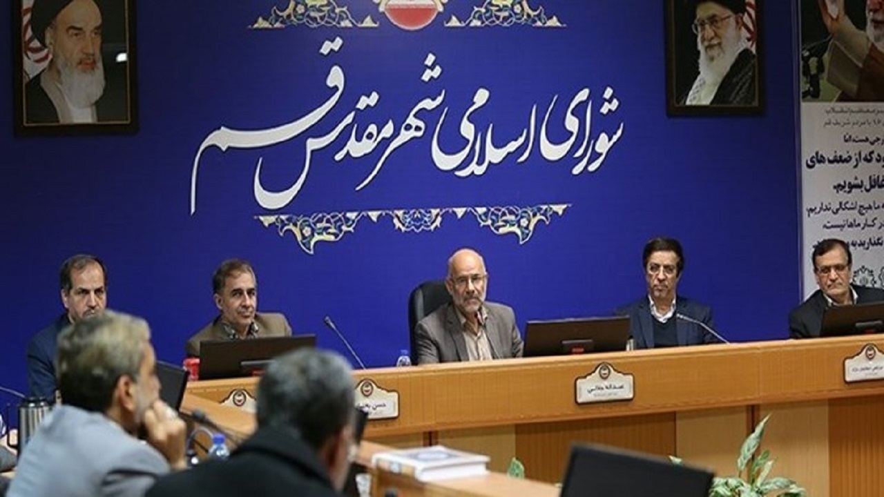 تصویب ۵۸۷ میلیارد تومان برای انجام سه ساله فرآیند خدمات شهری قم