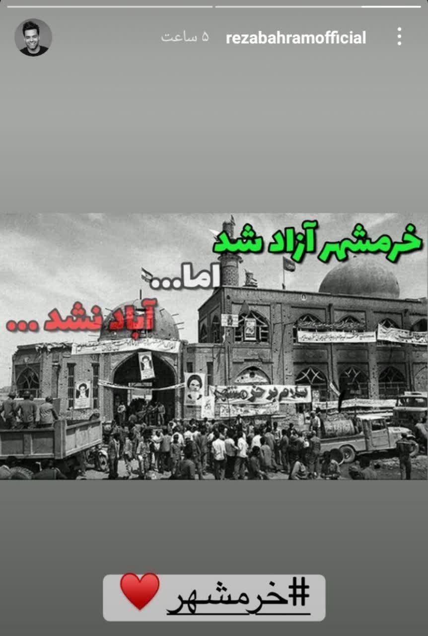 /