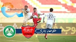 باشگاه خبرنگاران -خلاصه بازی پرسپولیس تهران و ذوب آهن اصفهان مورخ سوم خرداد ۱۴۰۰ + فیلم