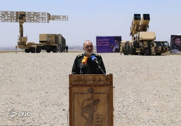 رادار قدس