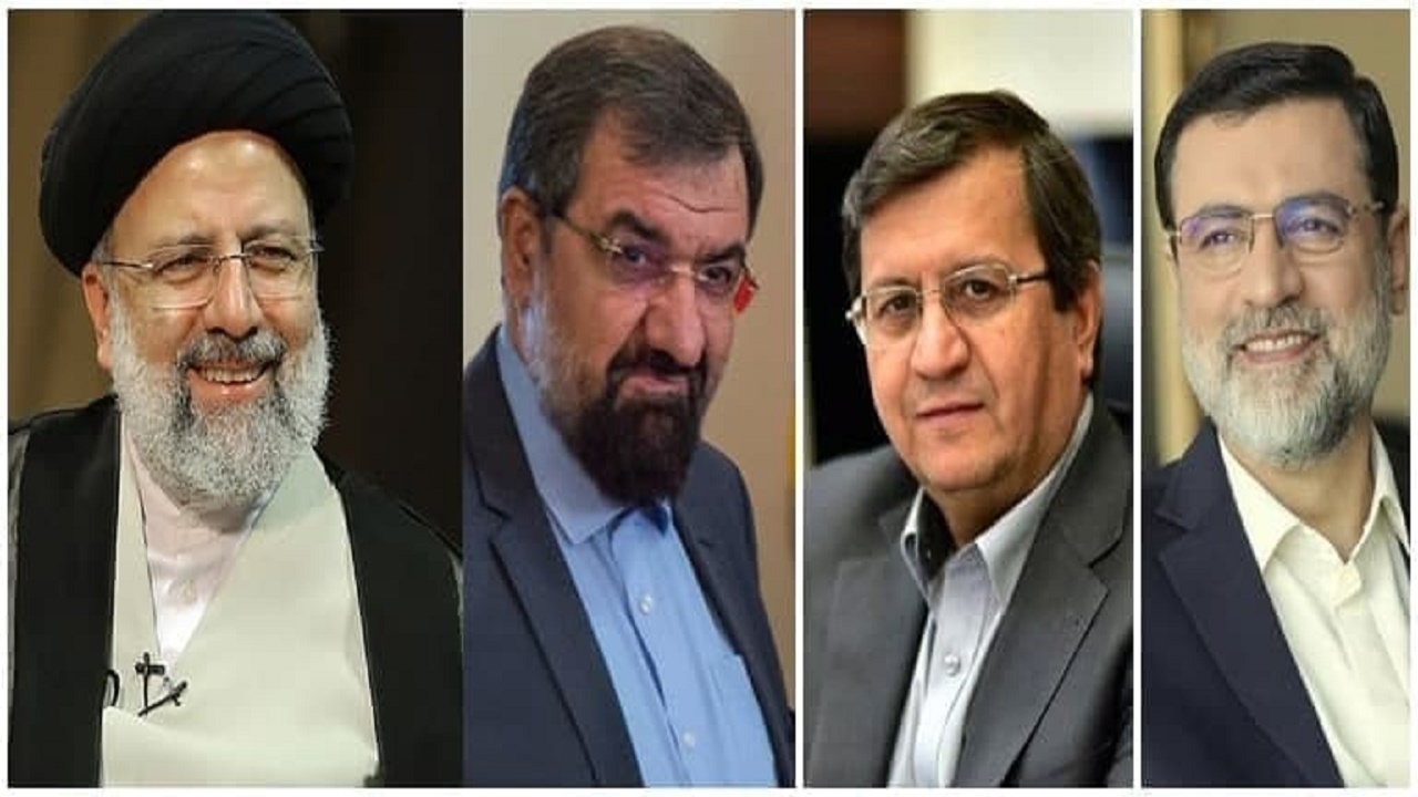 اعلام نتایج انتخابات ریاست جمهوری در مازندران