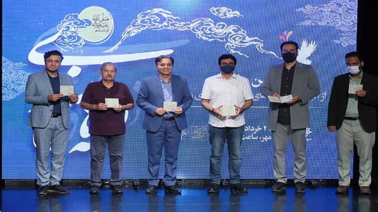 جشنواره «موسیقی‌ها و نغمه‌های محمدی» برگزیدگانش را شناخت