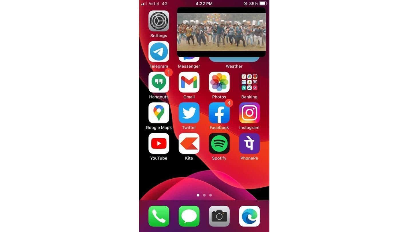 برنامه iOS یوتیوب در حال ارائه قابلیت تصویر در تصویر