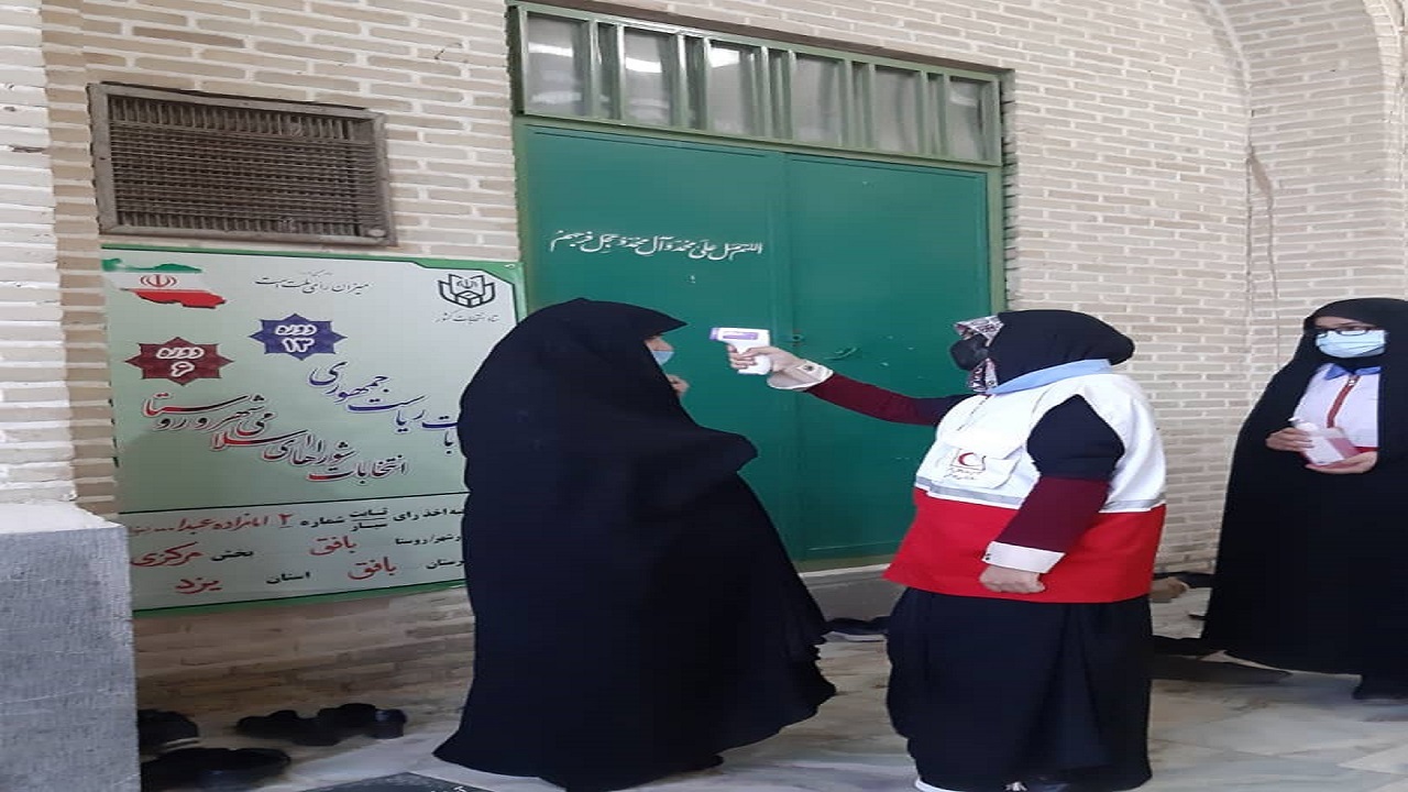 مشارکت جوانان هلال احمر در اجرای انتخابات با بیش از ۲۵۰ حامی سلامت