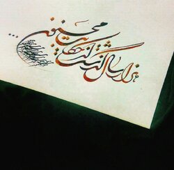 میراث فرهنگی و شهرداری کاشان دست به کار شوند/ شاعری که مزارش پاتوق معتادان شده است میراث فرهنگی و شهرداری کاشان دست به کار شوند/ شاعری که مزارش پاتوق معتادان شده است