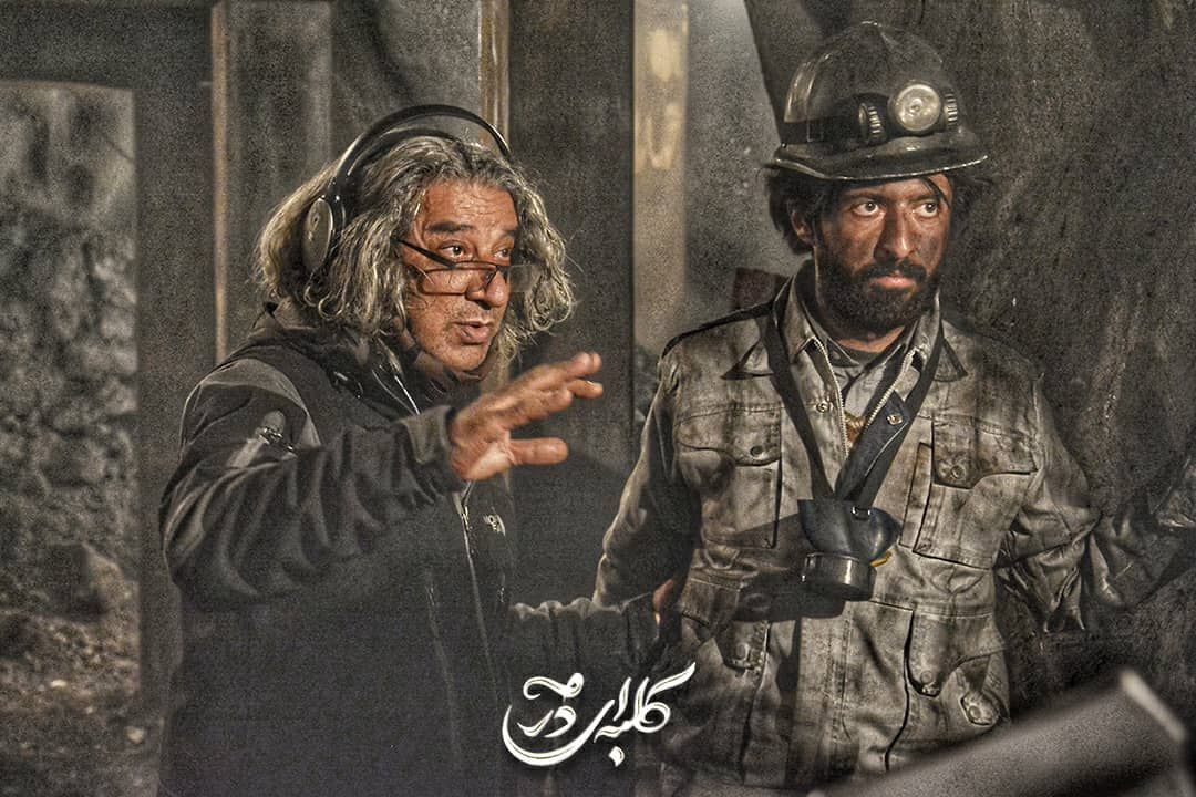 جذابیت قصه کلبه ای درمه بیشتر می شود/ مهمترین چالش بازیگر سریال کلبه ای درمه