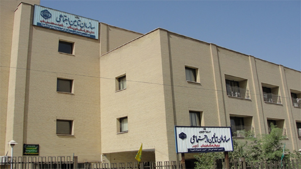 مقاوم سازی شعبه زلزله دیده اداره تامین اجتماعی مسجد سلیمان
