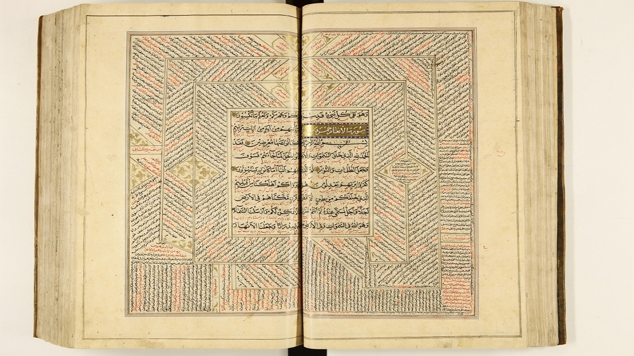 نفیس‌ترین قرآن‌های وقفی آستان قدس رضوی در مشهد رونمایی شد