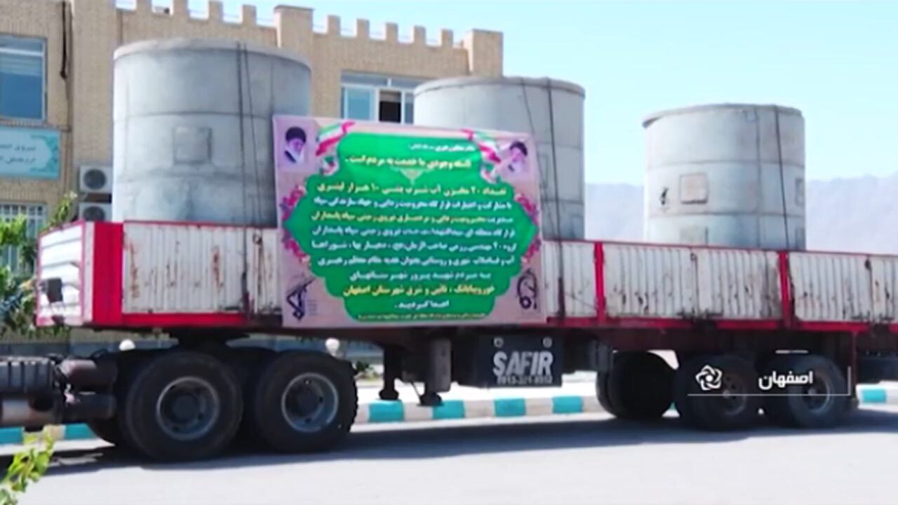 گام بلند سپاه پاسداران برای محرومیت زدایی + فیلم