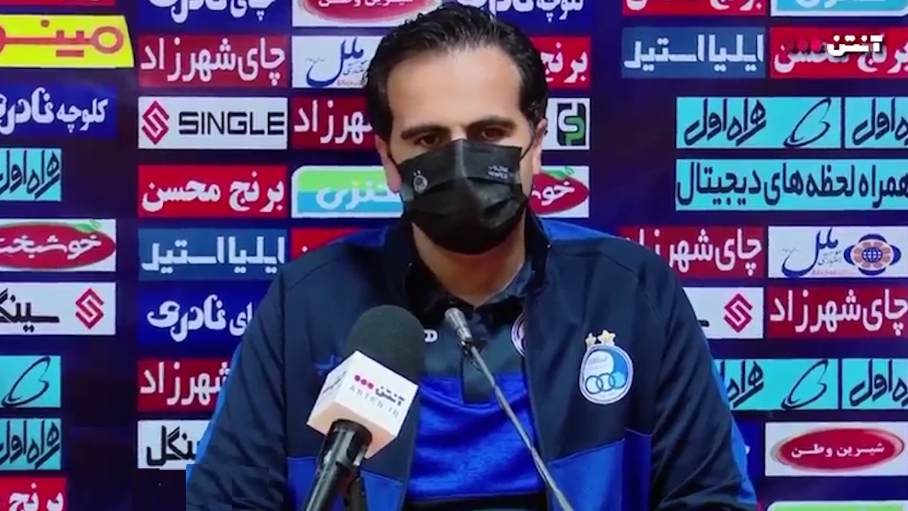 مربی استقلال: امیدوارم برخی‌ها به اهداف خود نرسند/ وضعیت فعلی در شأن استقلال نیست