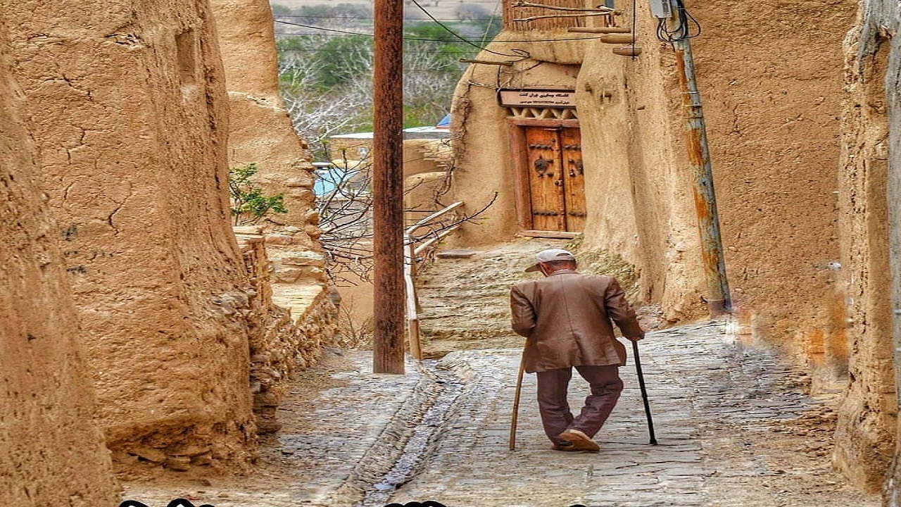از