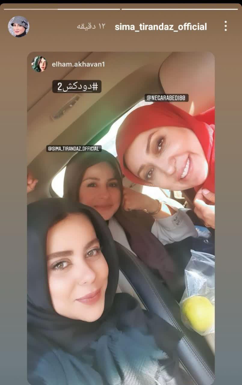 جدیدترین تصویر از بازیگران «دودکش 2» جدیدترین تصویر از بازیگران «دودکش 2»