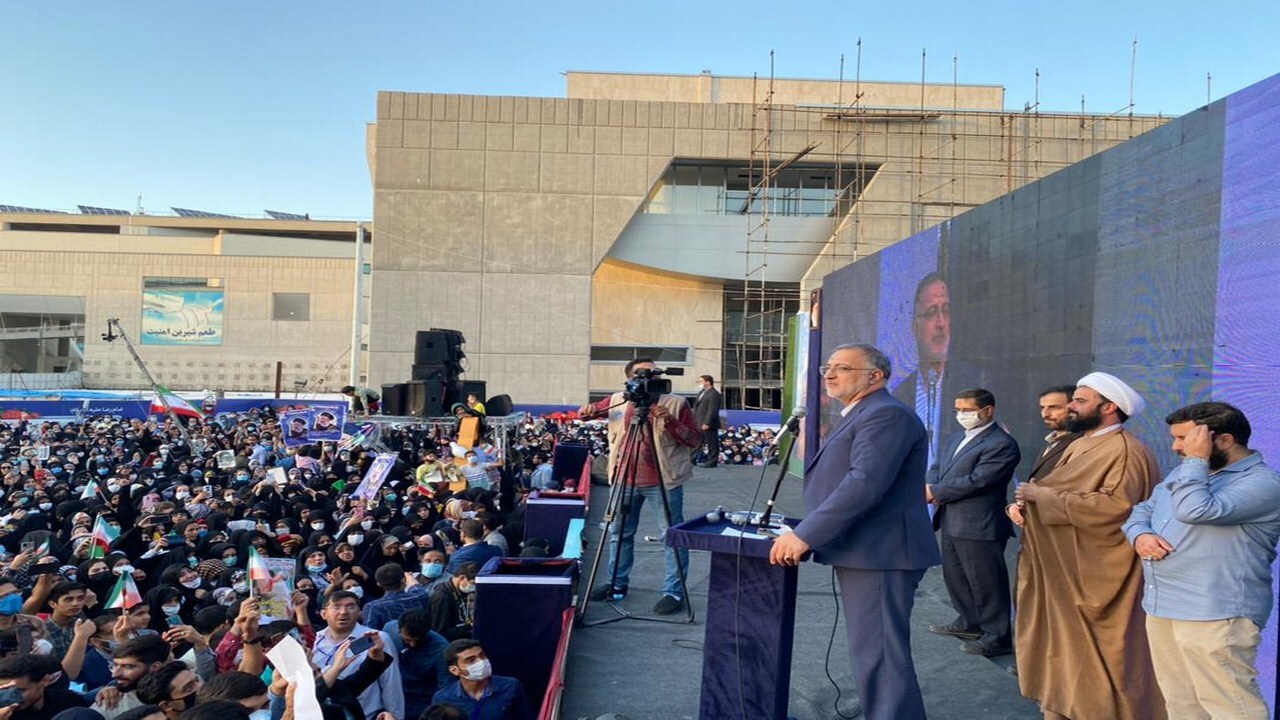 جشن پیروزی رئیس جمهور منتخب در مشهد