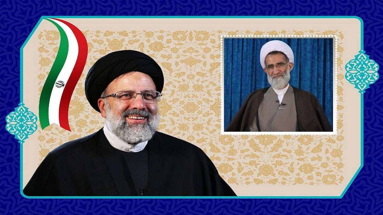 پیام تبریک امام جمعه شهرکرد به حجت الاسلام رئیسی