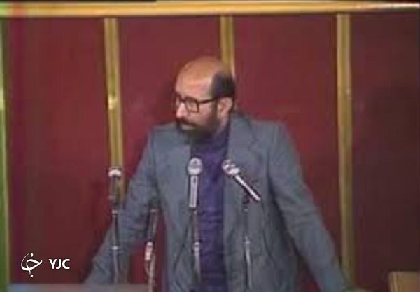 شهید چمران