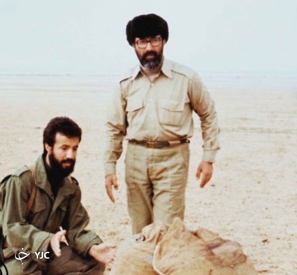 شهید چمران