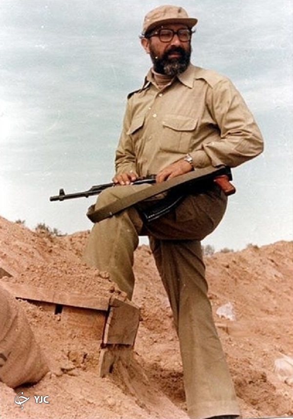 شهید چمران