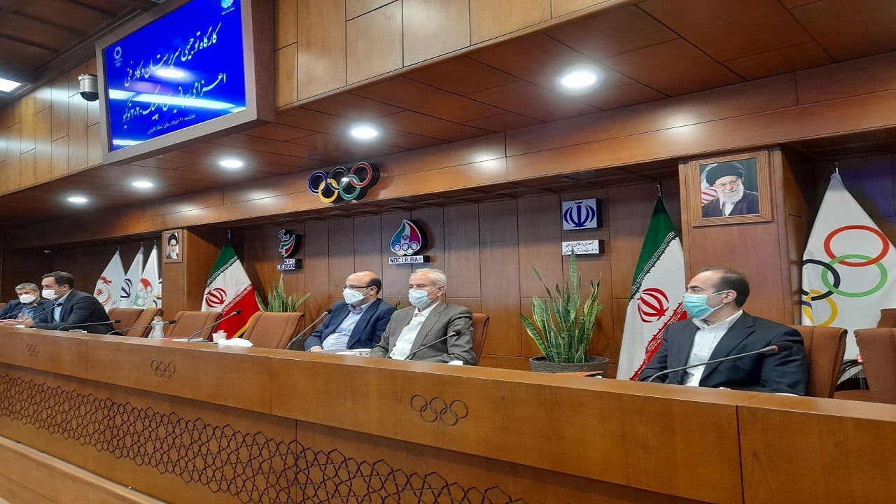 برگزاری جلسه سرپرستان فدراسیون‌های اعزامی به المپیک توکیو