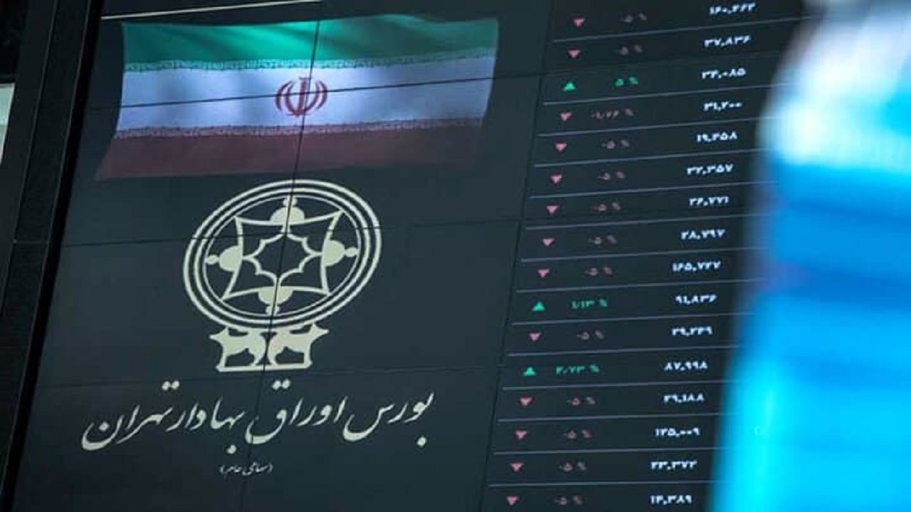 بورس سبز پوش شد/ افزایش ۴ هزار واحدی شاخص بورس