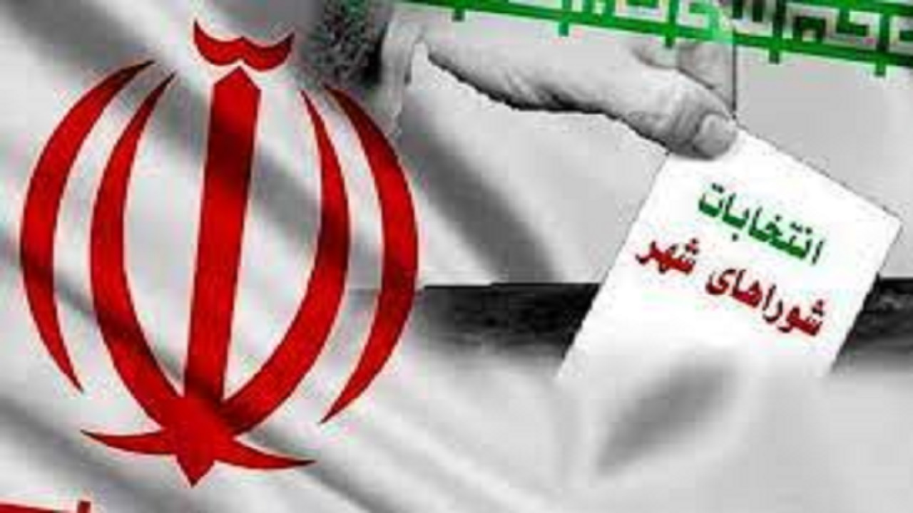 فردا، آخرین مهلت اعتراض به نتایج انتخابات خرمشهر