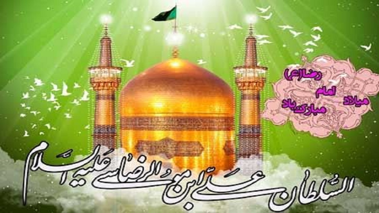 عکس های حرم امام رضا (ع) در دوران قاجار