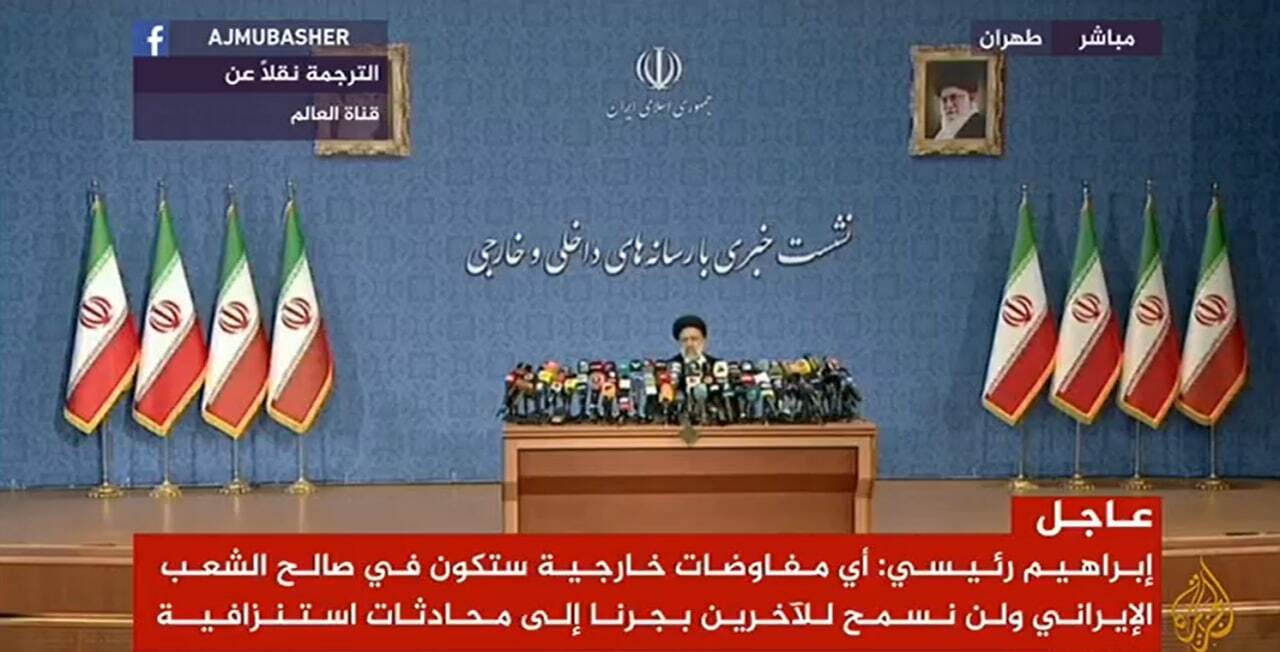 پوشش مستقیم 
