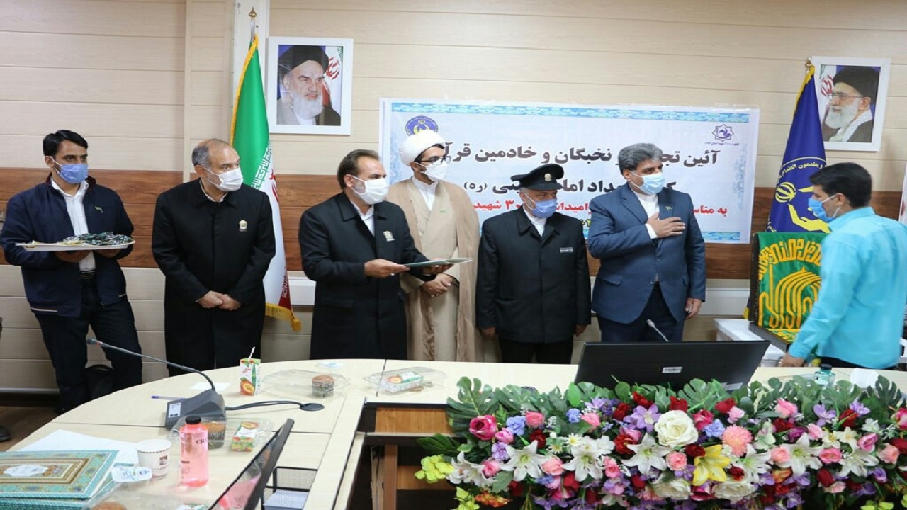 ‍ تجلیل از ۴۸ خادم و فعال قرآنی با حضور خادمین حرم رضوی در ایلام