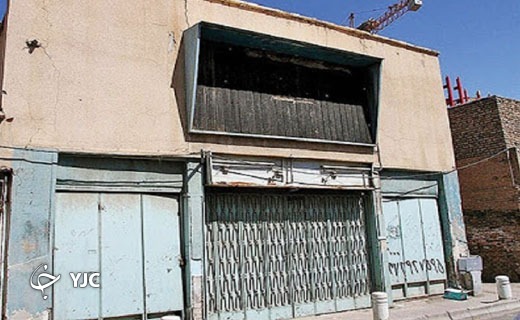 جذاب&zwnj;ترین اخبار استان&zwnj;ها