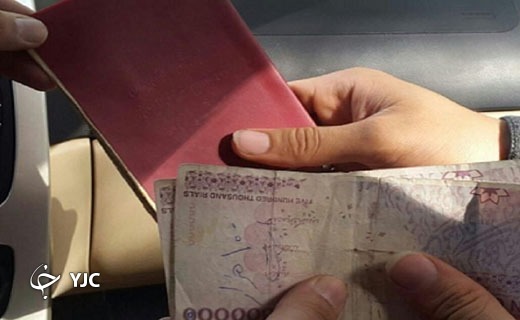 جذاب&zwnj;ترین اخبار استان&zwnj;ها