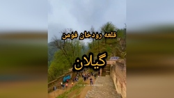 دیگ شیطان کجاست؟ + فیلم