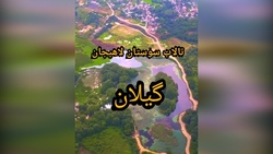 چند ترفند جالب برای عکاسی + فیلم