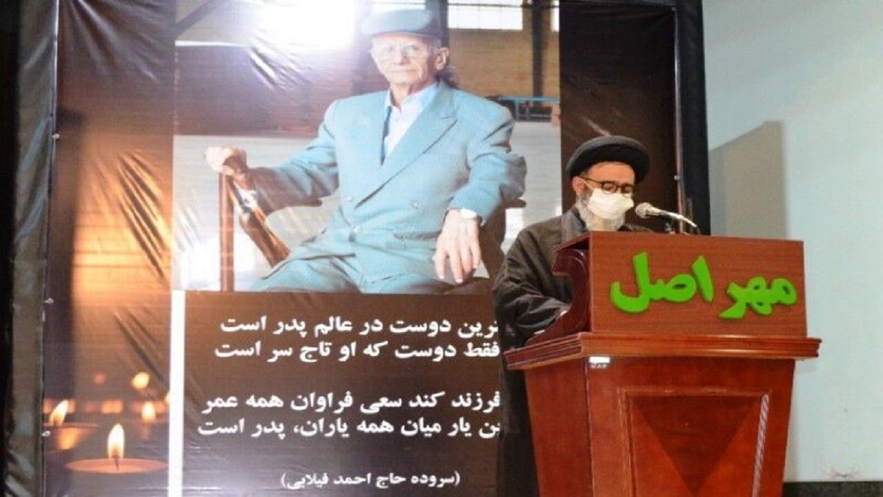 احداث مرکز درمانی به یاد «سیدرضا مقیمی اصل»