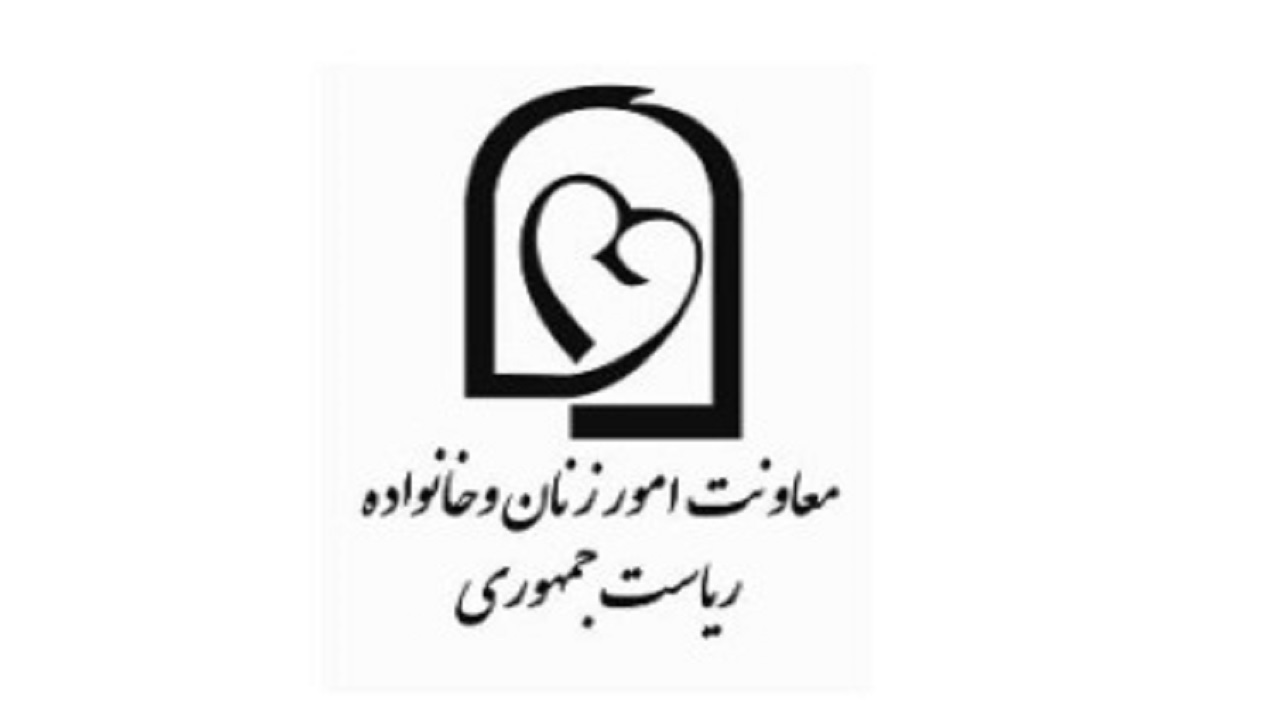 لایحه اصلاح مقررات کیفری اطفال و نوجوانان به دولت ارائه شد