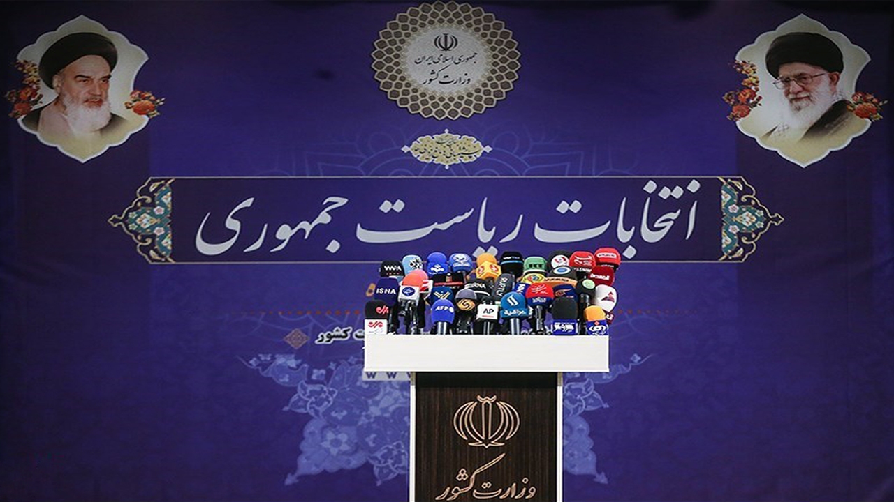 اسامی نامزدهای ریاست‌جمهوری ۱۴۰۰ اعلام شد