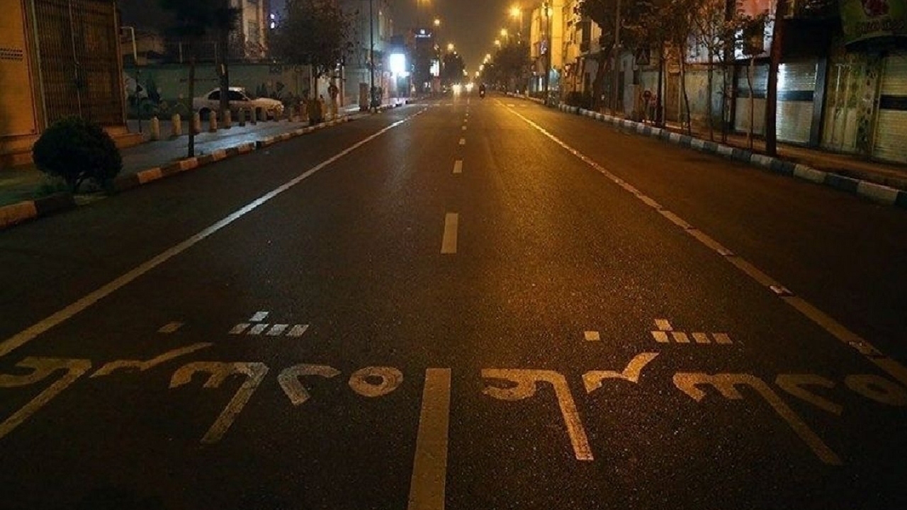 محدودیت‌های تردد شبانه در مهاباد همچنان ادامه دارد