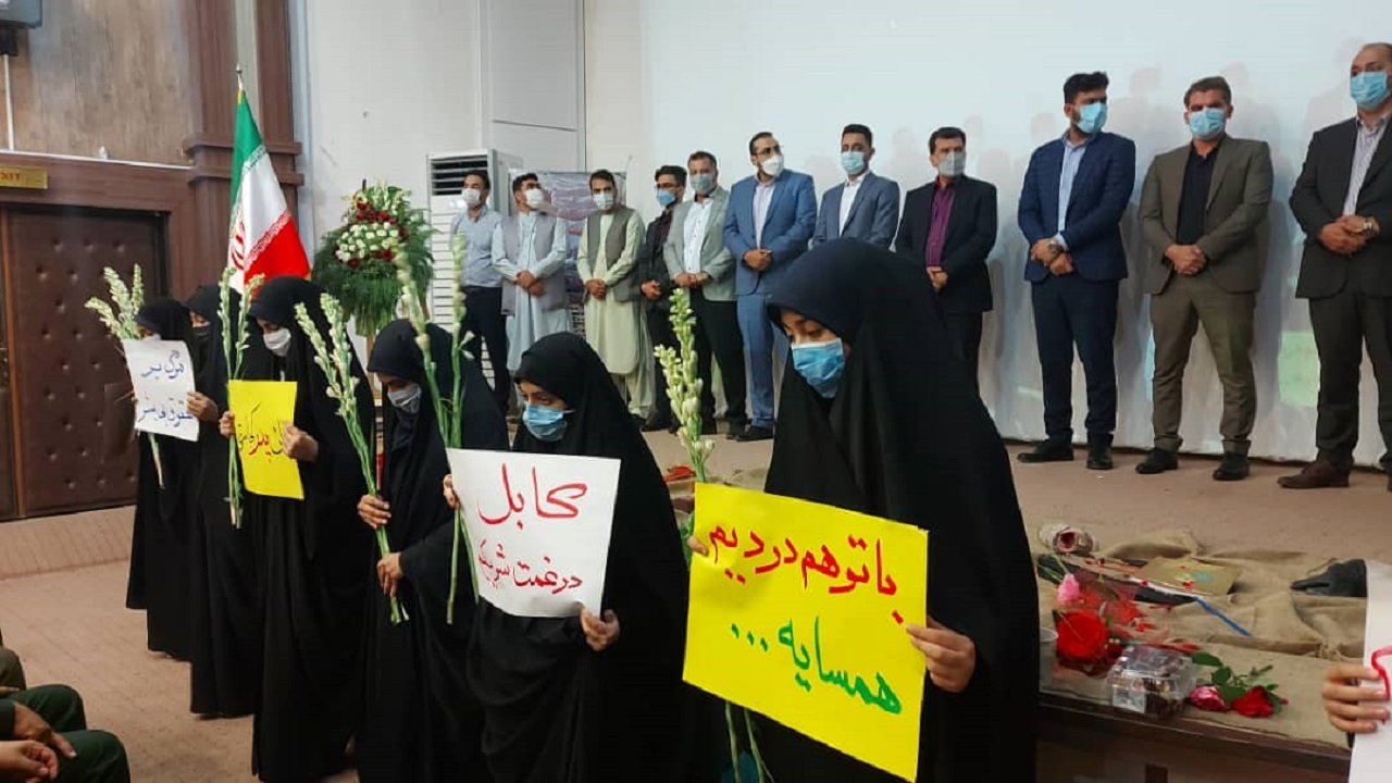 همدردی دانش آموزان تایبادی با کودکان افغانستان