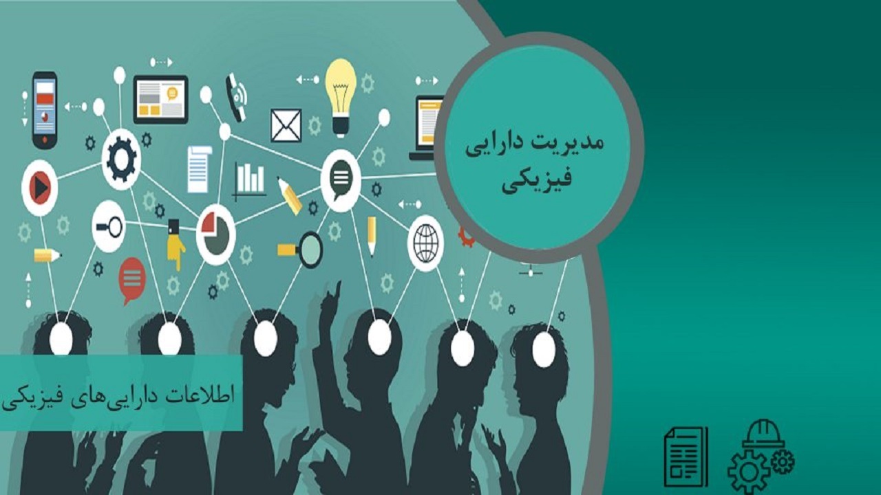 جای اموال و دارایی‌های ملی در بندر امام خمینی (ره) امن است