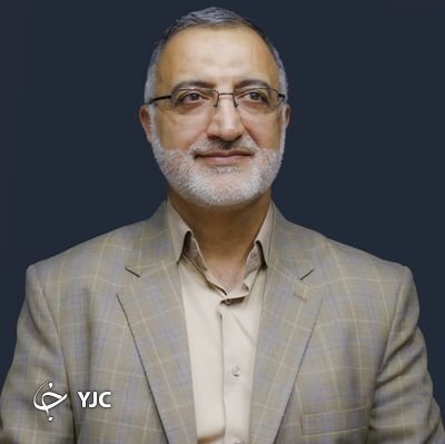 علیرضا زاکانی علیرضا زاکانی