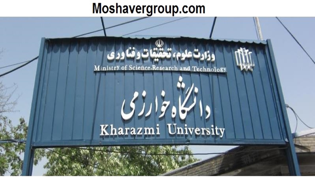 همکاری‌های علمی ایران و اتریش عامل پیشرفت کشور در علوم مختلف