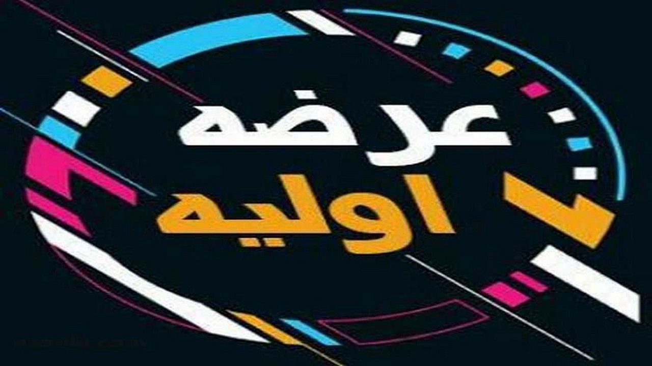 عرضه غکورش پس از یک سال/ شرایط بازار سرمایه برای عرضه اولیه مناسب شده است!