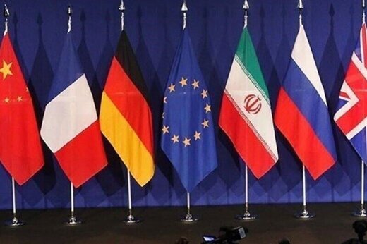 پایان نشست کمیسیون مشترک برجام با حضور ایران و ۱+۴ در وین