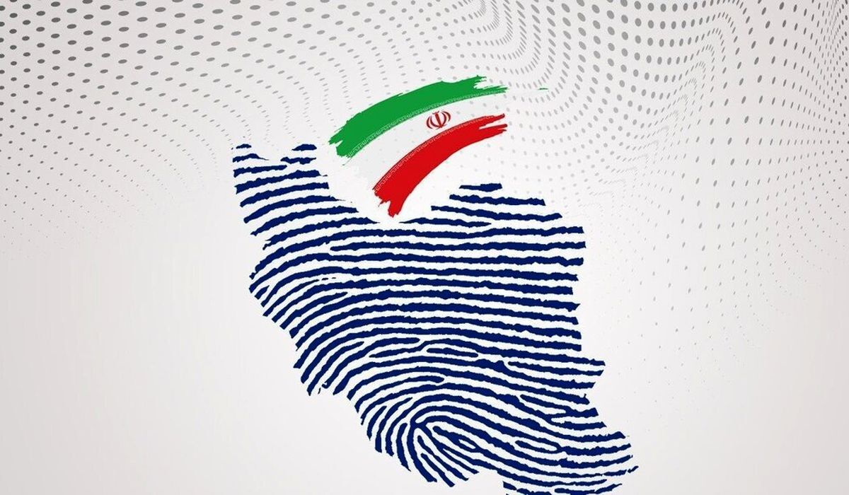 از اعلام اسامی ۷ نامزد نهایی ریاست جمهوری تا تلاش‌ها برای تائید صلاحیت یک نامزد خاص