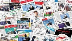 خسته‌نباشید؛ واقعا!/ غافلگیری بزرگ/ بدرود اصلاحات؟/ حرمت امامزاده را متولی آن نگه می‌دارد/ مشارکت در انتخابات چگونه حداکثری می‌شود؟/ نظر شورای نگهبان فصل‌الخطاب است