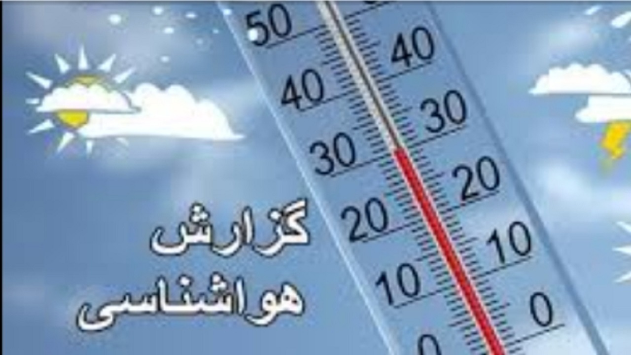 بارش پراکنده در نیمه شمالی همدان/ سرعت وزش باد در کبودرآهنگ به ۹۰ کیلومتر برساعت رسید