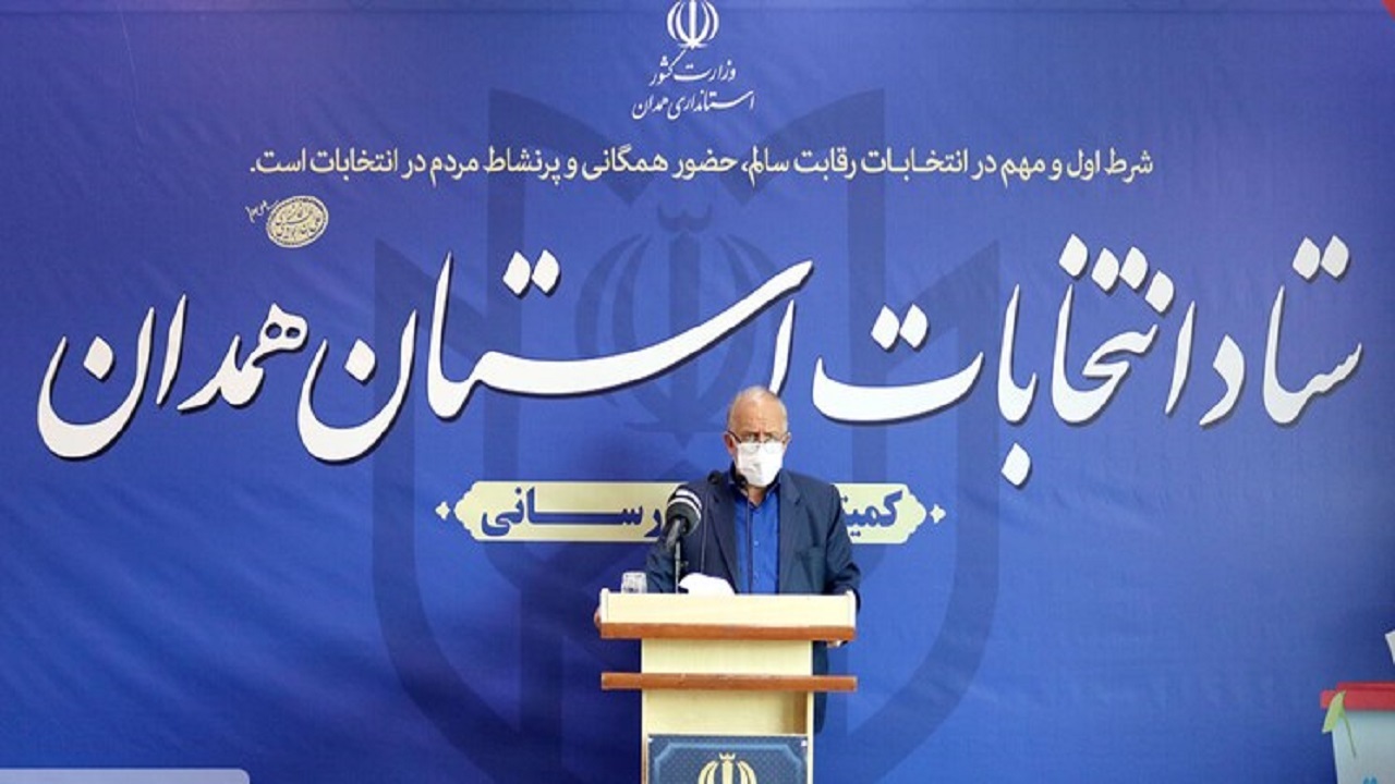 انتشار اخبار غیرواقعی انتخاباتی در فضای مجازی پیگرد دارد