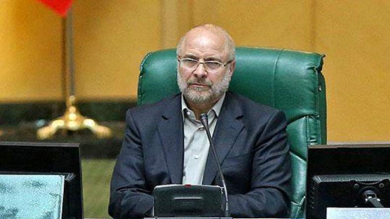اصلاح قانون حمایت از توسعه صنایع پایین دستی نفت خام و میعانات گازی گام موثر مجلس برای خنثی سازی تحریم‌ها