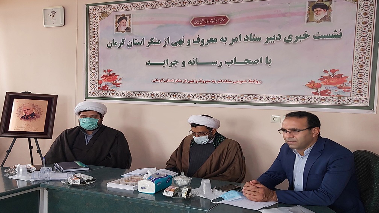 مسئولان بایستی نقدپذیر باشند